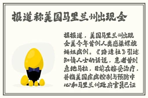 12岁女孩打扑克又疼